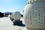 中华黄河坛