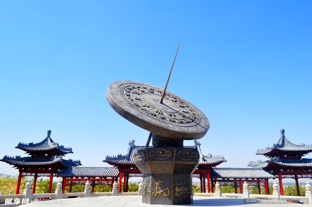 中华黄河坛日晷