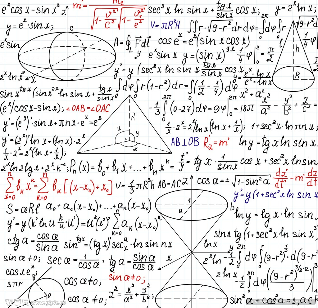 代数几何数学图案