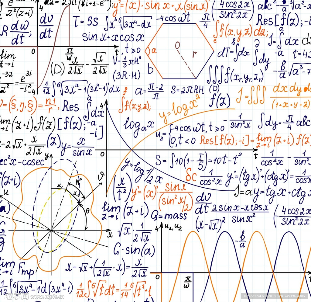 代数几何数学图案