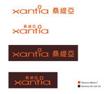 桑缇亚logo