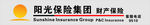 阳光保险