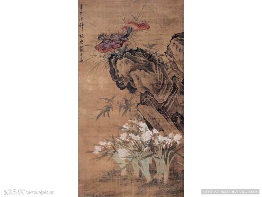 蓝瑛 群仙芝寿