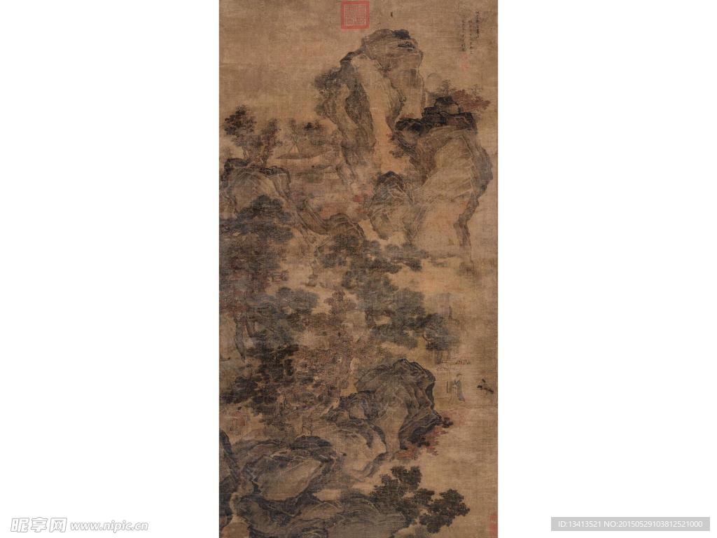 唐伯虎 仿李唐山水