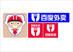 百度外卖 LOGO