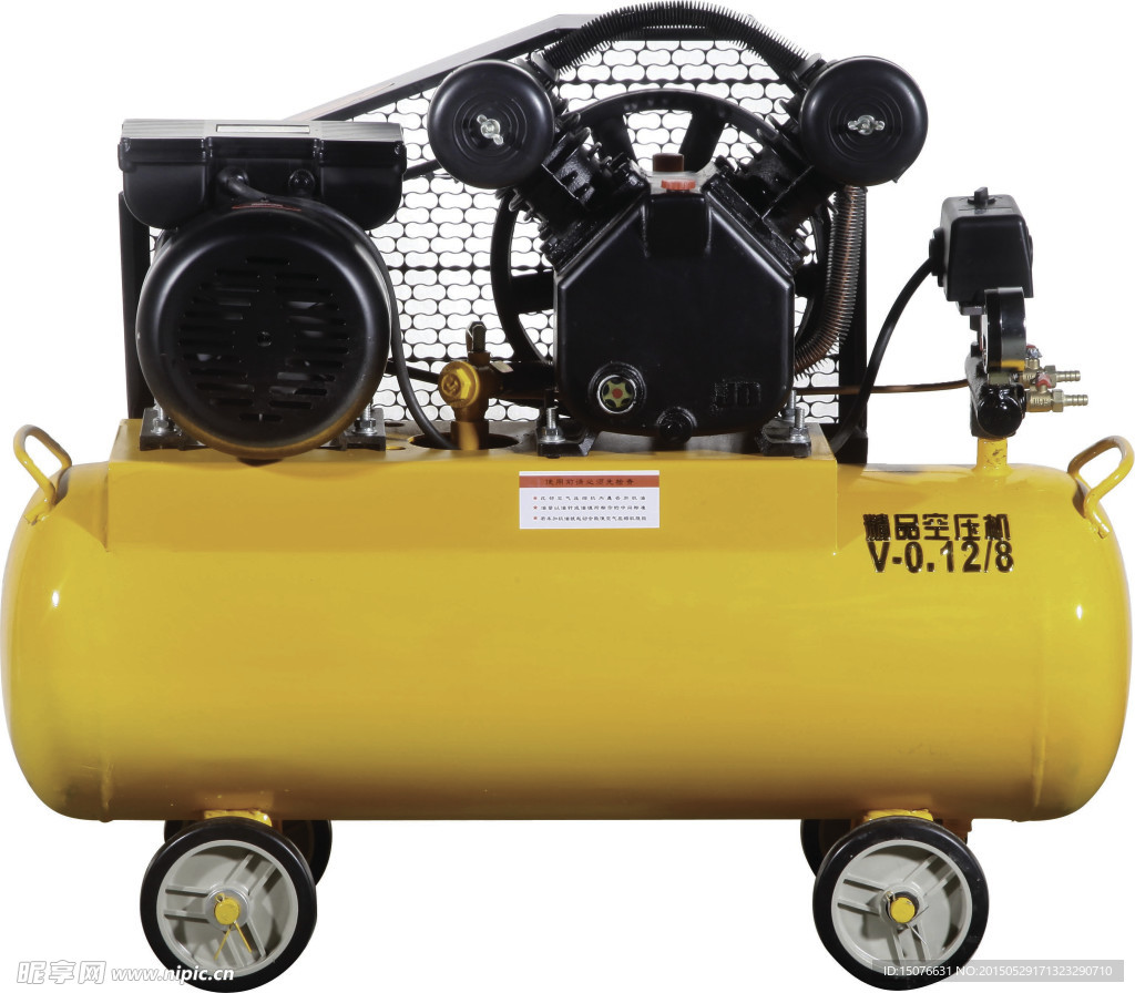 空压机 空气压缩机 气泵 工业