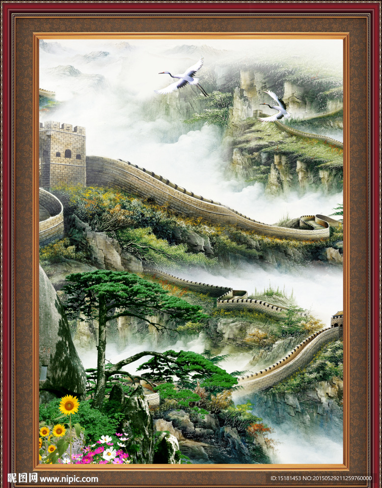 长城装饰画