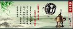 弟子规