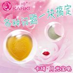 卡琦月光宝皂