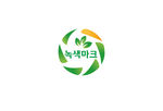 韩国绿色标志