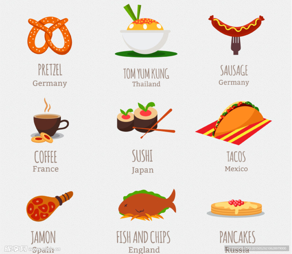 9款世界食物图标