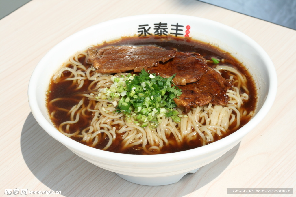 大肉面