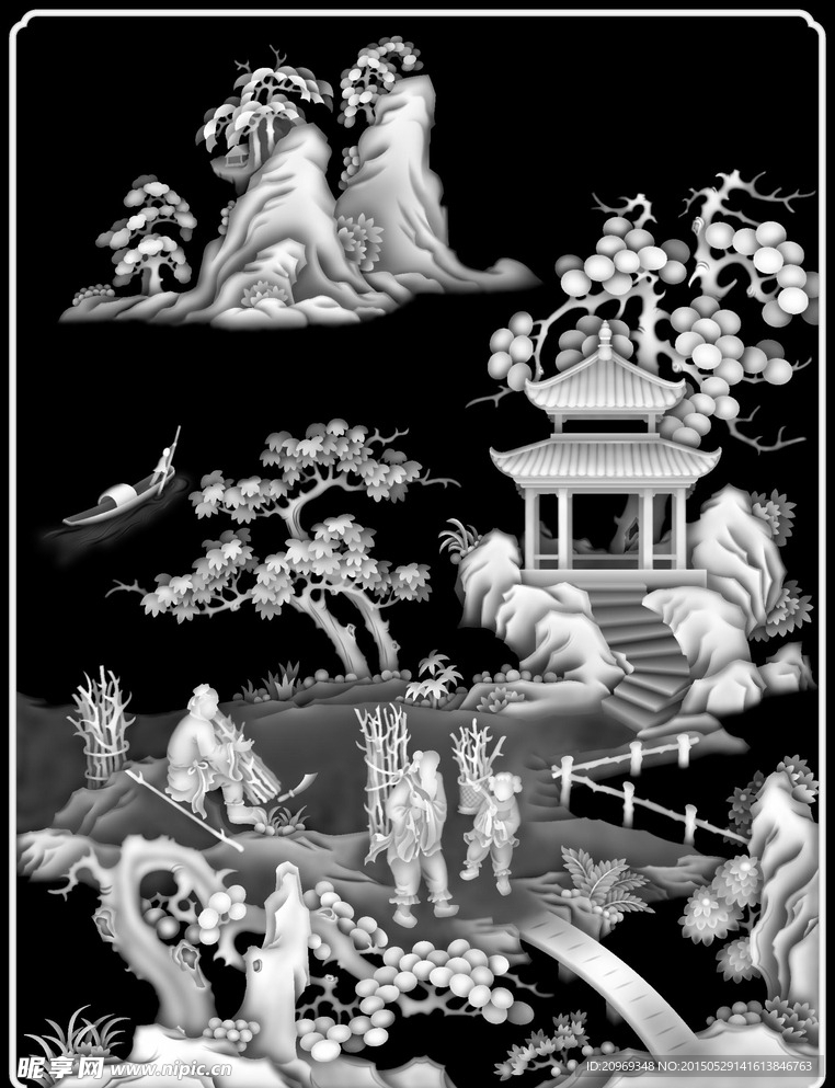 山水