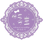 婚礼主题