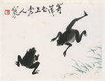 青蛙