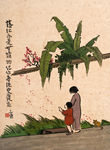 落花