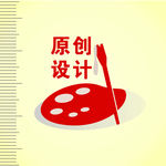 小图标