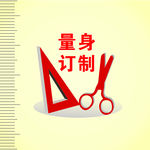 小图标