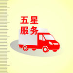 小图标