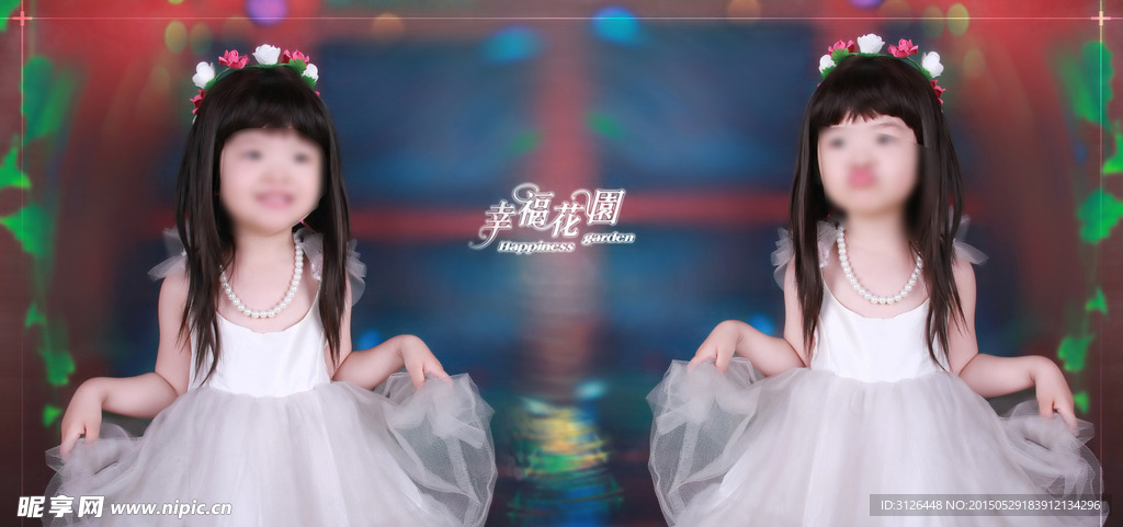 儿童相册模版