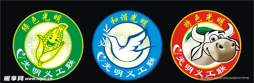 卡通logo