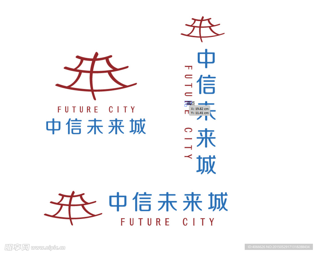 中信未来城logo