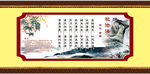 中学生古诗词