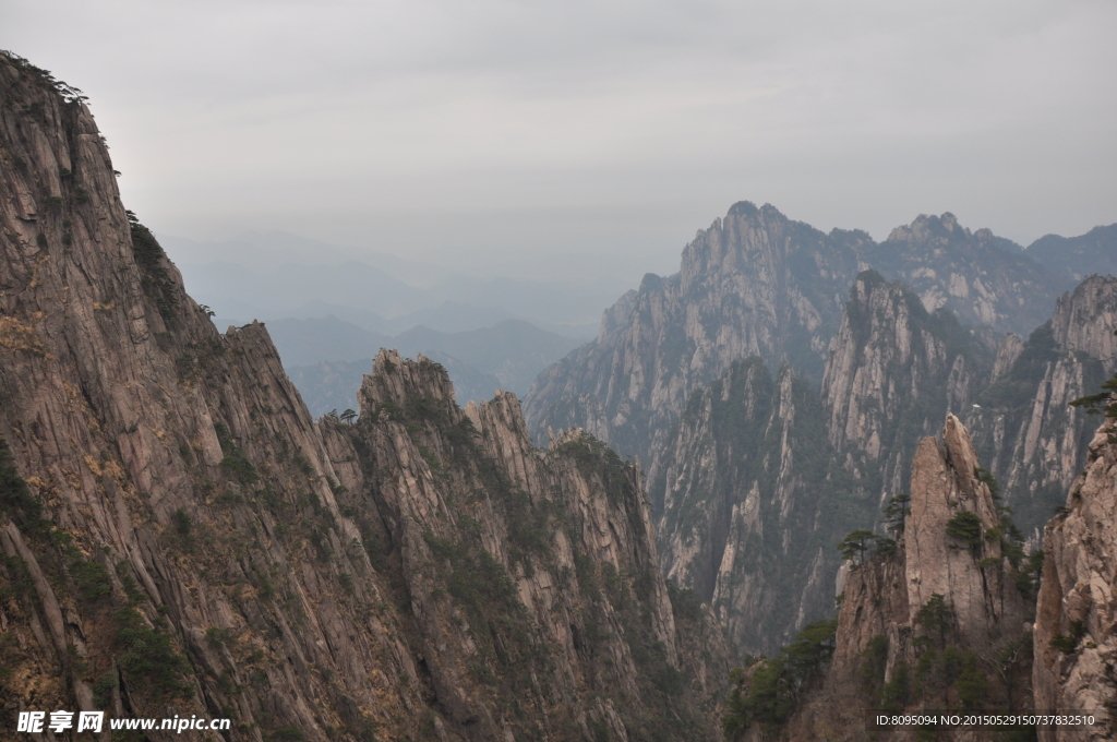 黄山