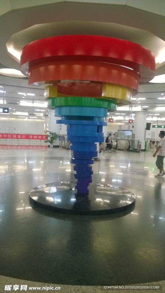 地铁造型建筑物