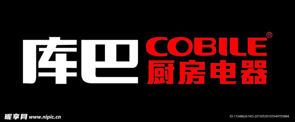 库巴门头