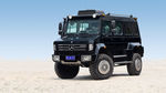 乌尼莫克U5000