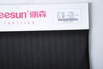针织竖条印花