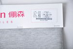 针织竖条印花