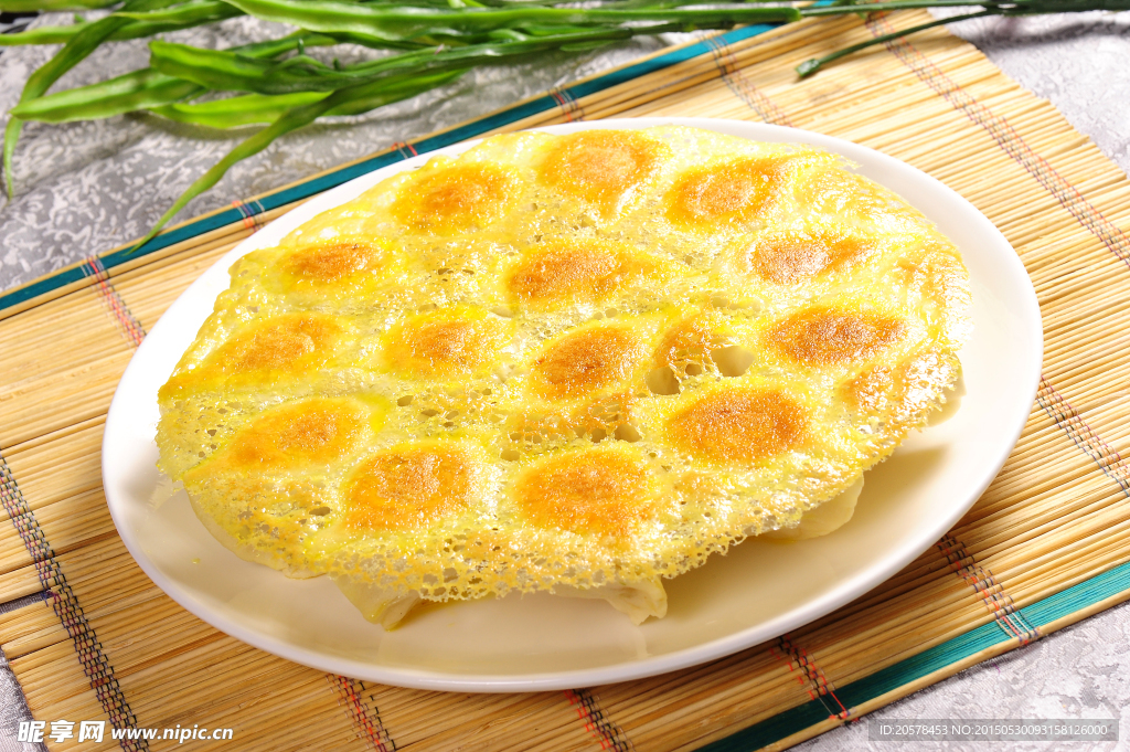 煎饺 锅烙