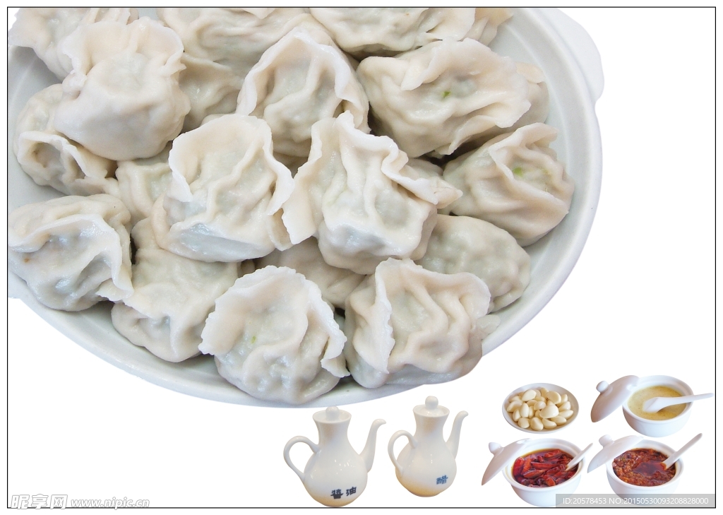 大馅饺子