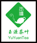 玉源茶叶标志设计