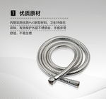 软管海报