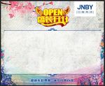 水彩风格签名签