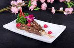 串烧牛里脊