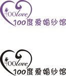 100度爱婚纱馆LOGO