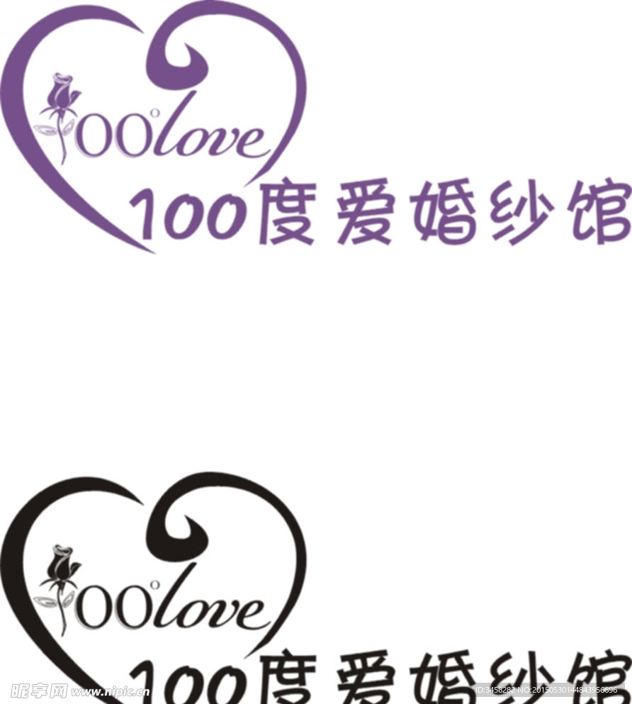 100度爱婚纱馆LOGO