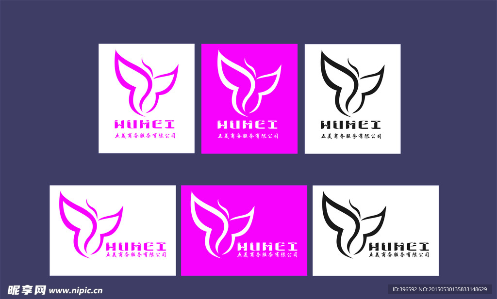 logo设计
