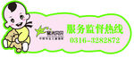 小阿福