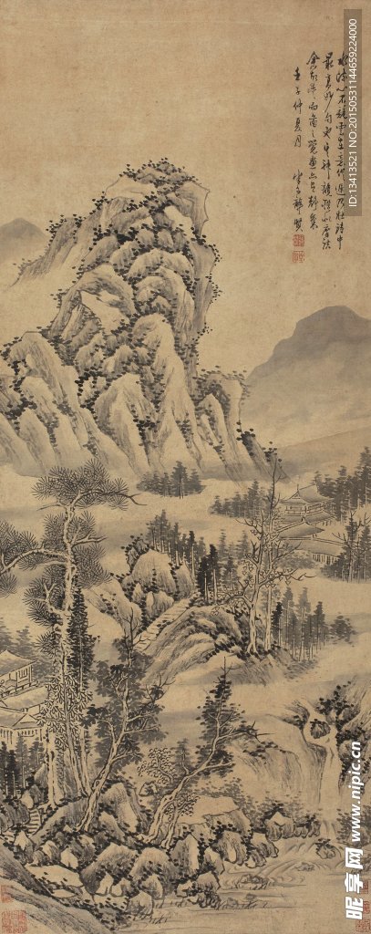 龚贤 高山景行图