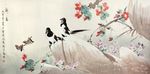 喻继高 新春