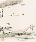 张大千 山水