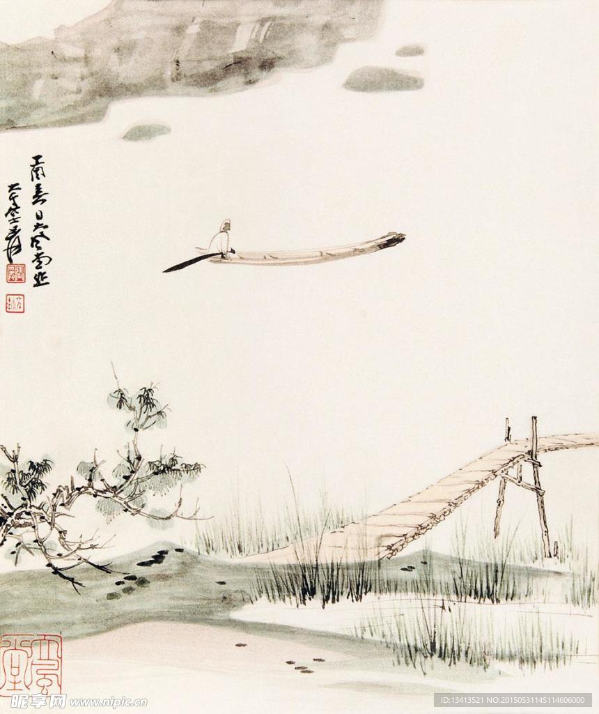 张大千 山水