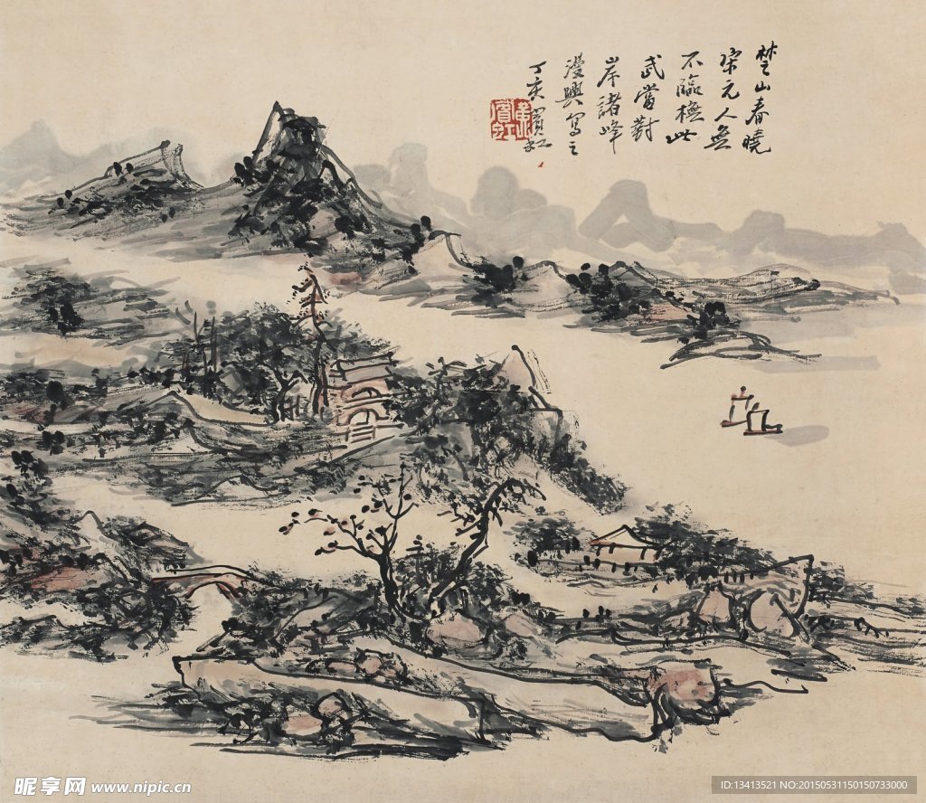 黄宾虹 楚山春晓