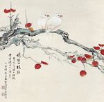 田世光 鸣莺枝头