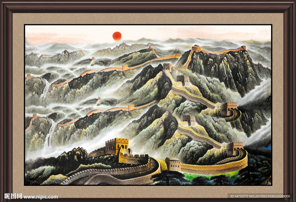 长城国画